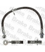 Brake ENGINEERING - BH778033 - 